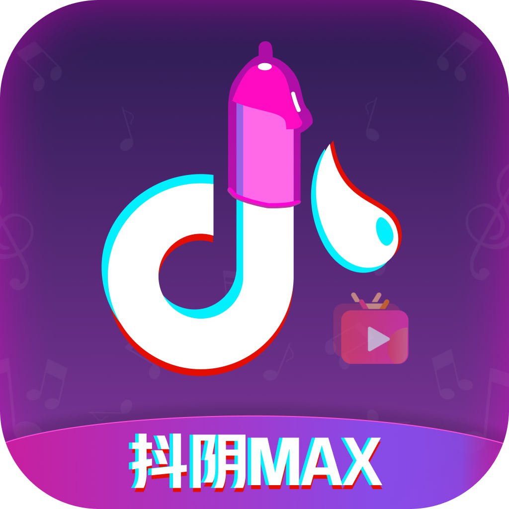 抖阴max图标